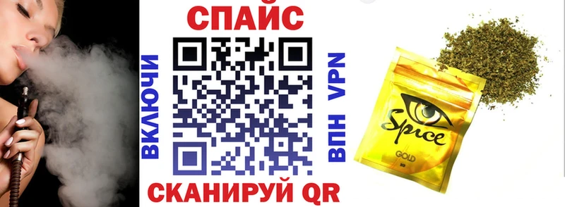 Бутират Butirat  сколько стоит  Порхов 