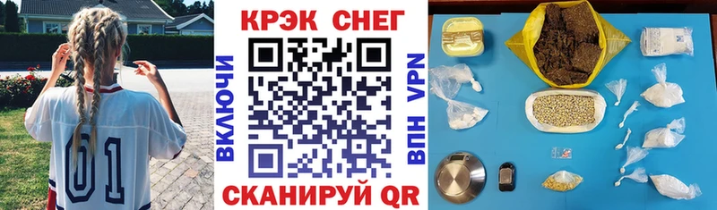 Cocaine FishScale  Порхов 