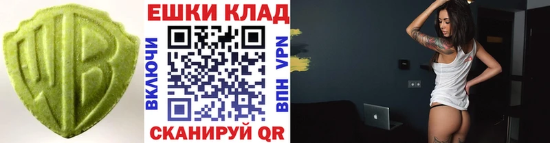 как найти закладки  Порхов  Ecstasy Punisher 