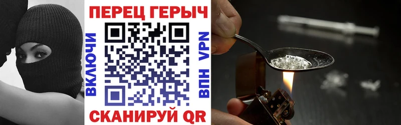 наркошоп  Порхов  Героин Афган 