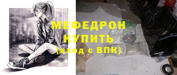 каннабис Пестово