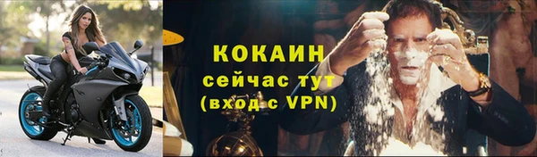 каннабис Пестово