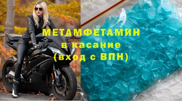 мдпв Пересвет