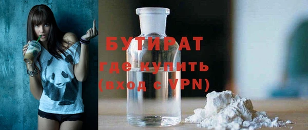 мдпв Пересвет