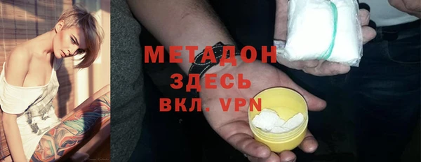 мдпв Пересвет