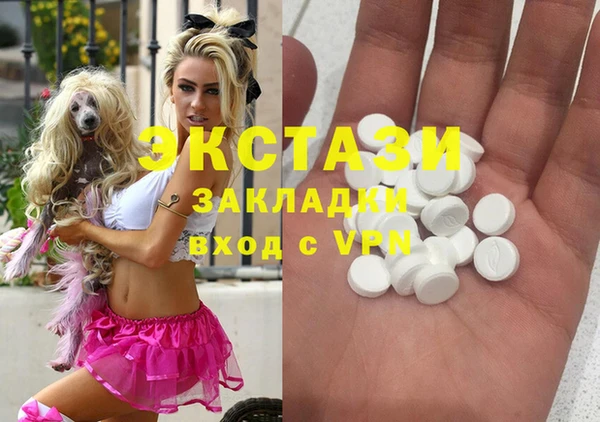каннабис Пестово