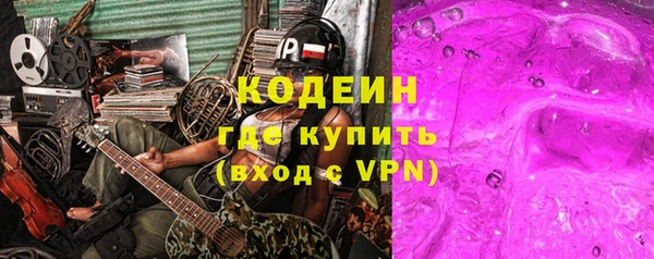 каннабис Пестово