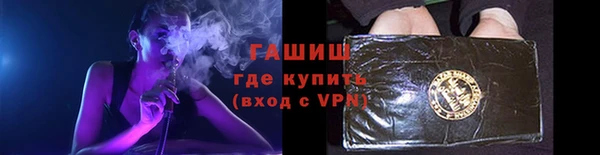 каннабис Пестово