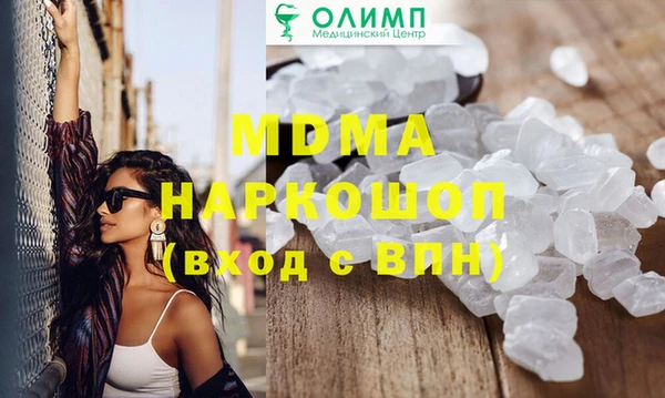 мдпв Пересвет