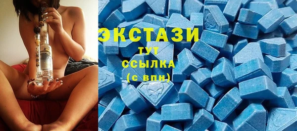 скорость Гвардейск
