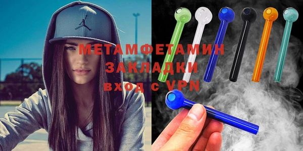 мдпв Пересвет