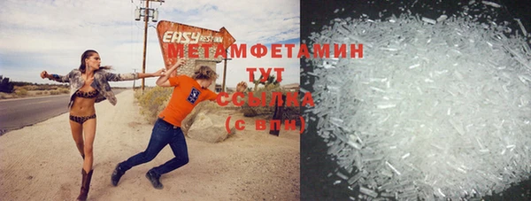 мдпв Пересвет