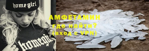 каннабис Пестово
