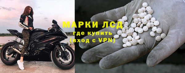 каннабис Пестово