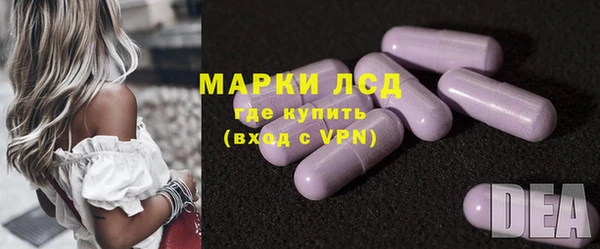 прущая мука Галич