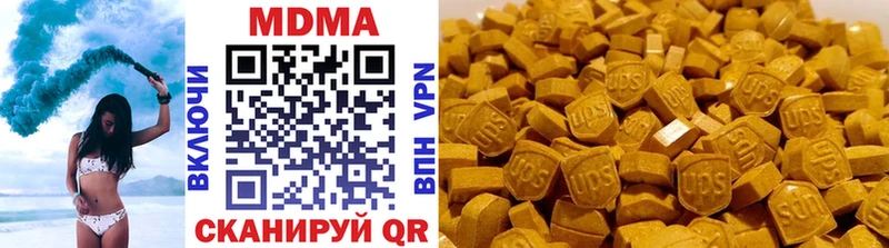 МДМА Molly блэк спрут вход Порхов