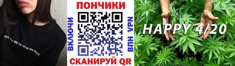 МАРИХУАНА семена Порхов