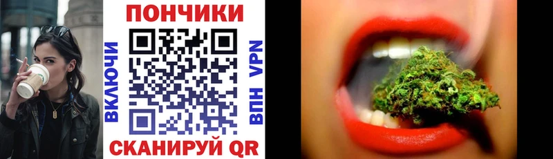 Канабис VHQ  MEGA как зайти  Порхов  наркошоп 